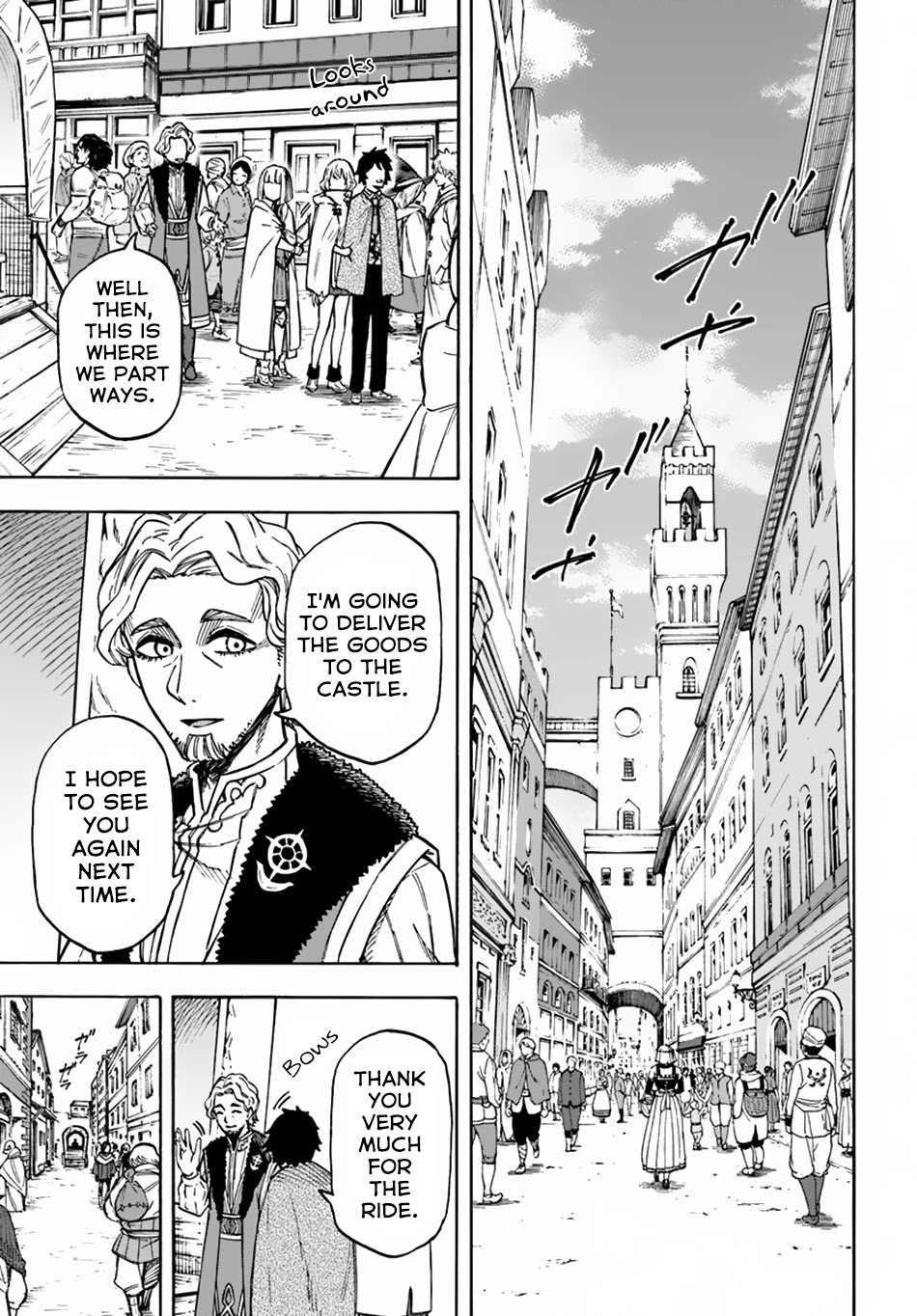 Page 7 of Chapter 7