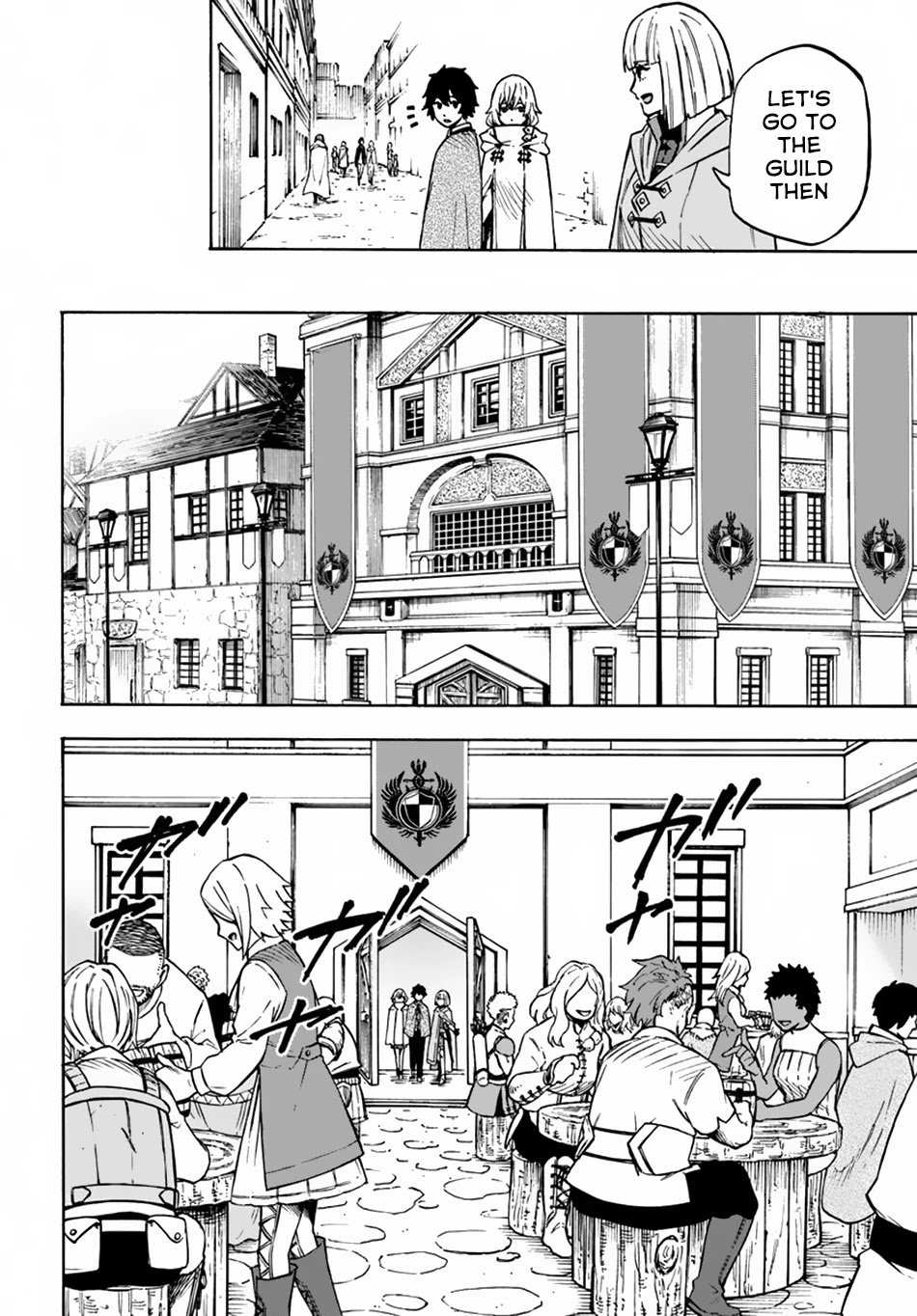 Page 8 of Chapter 7