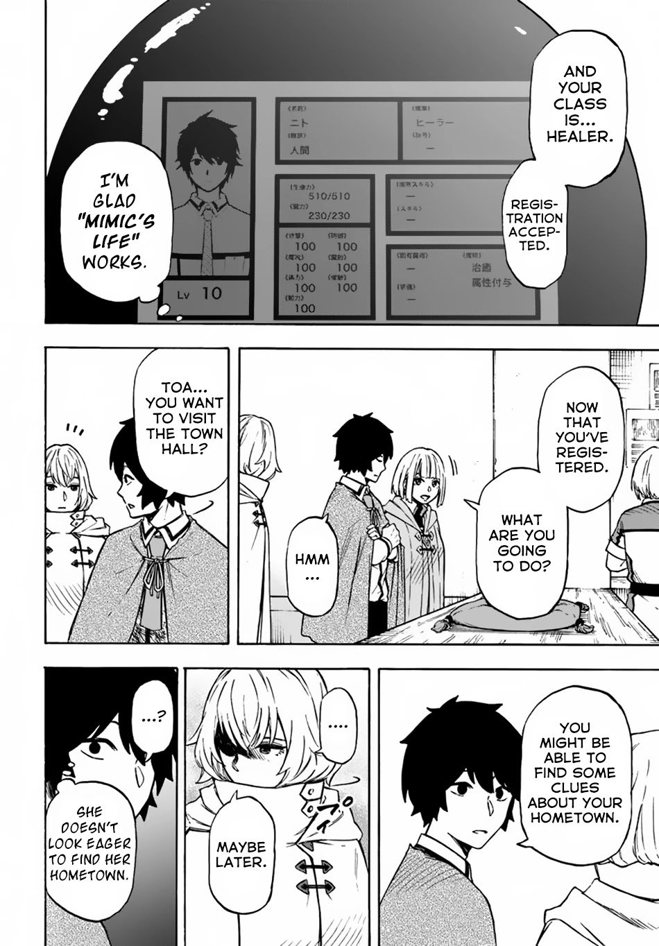 Page 10 of Chapter 7
