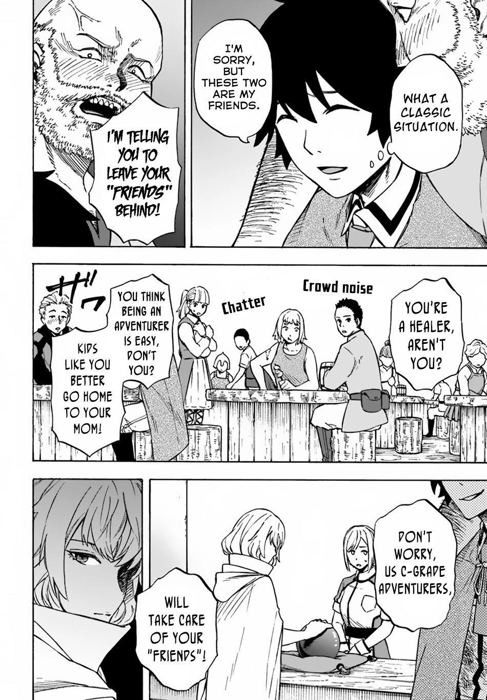 Page 12 of Chapter 7