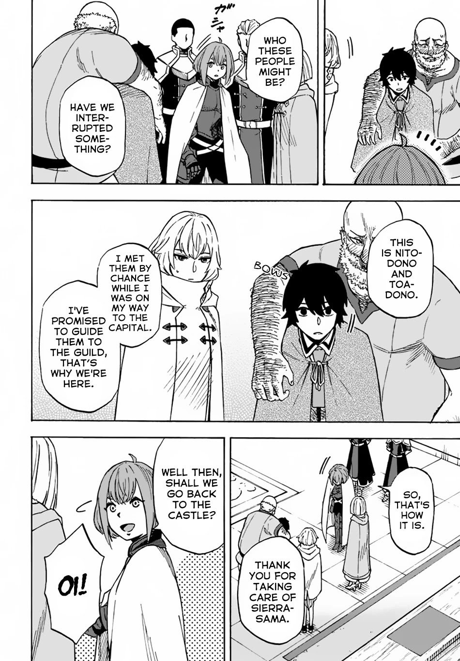 Page 14 of Chapter 7