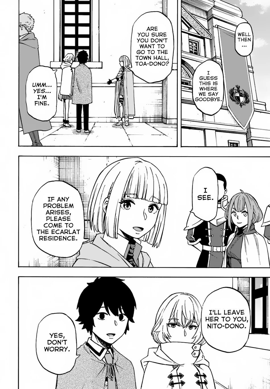 Page 16 of Chapter 7