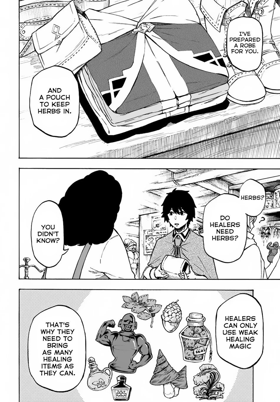 Page 20 of Chapter 7