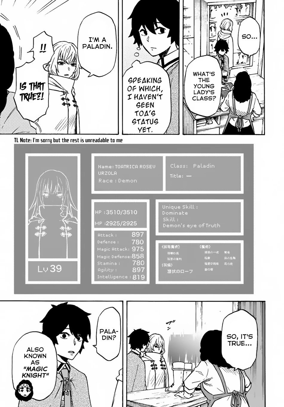 Page 21 of Chapter 7