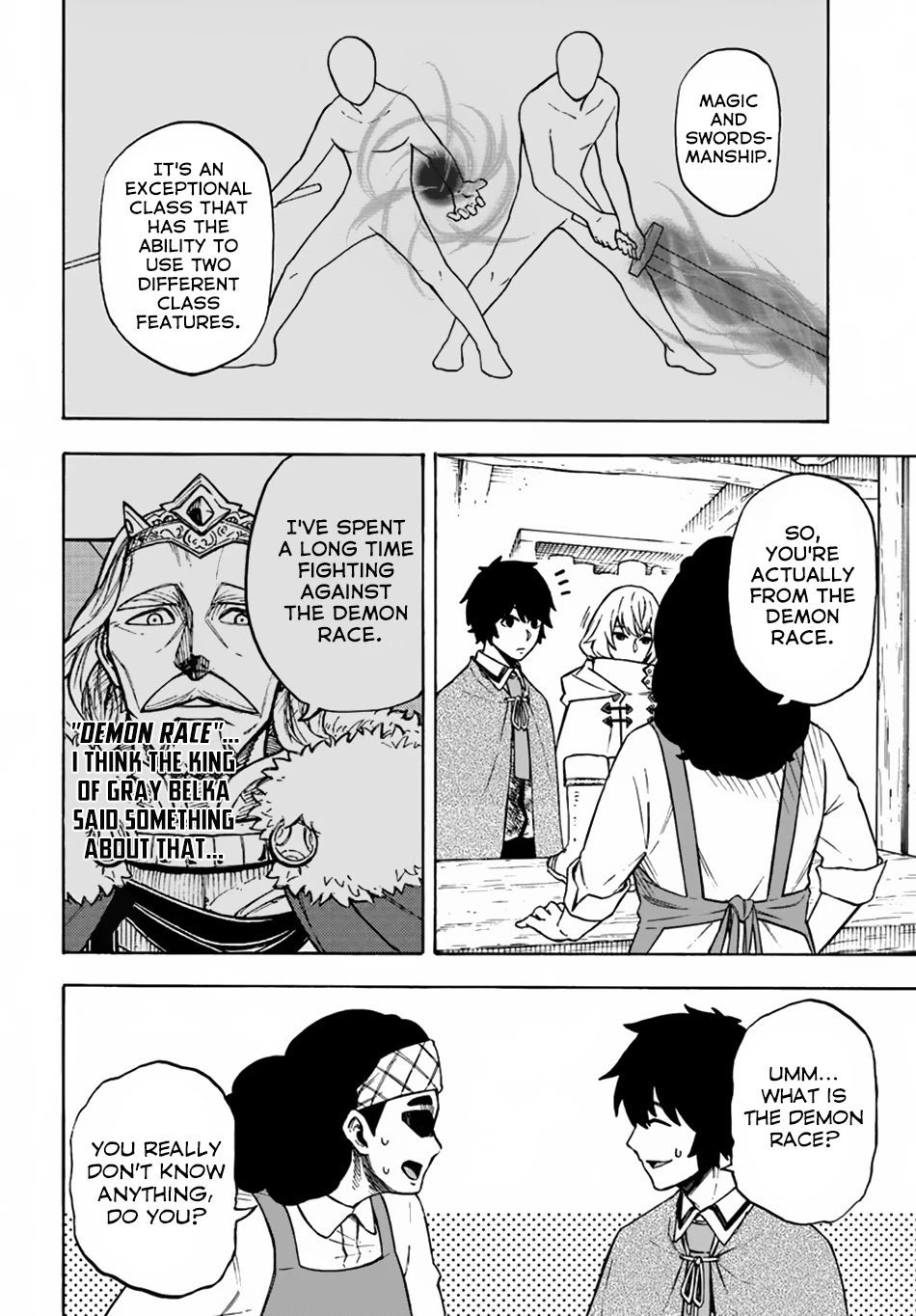 Page 22 of Chapter 7
