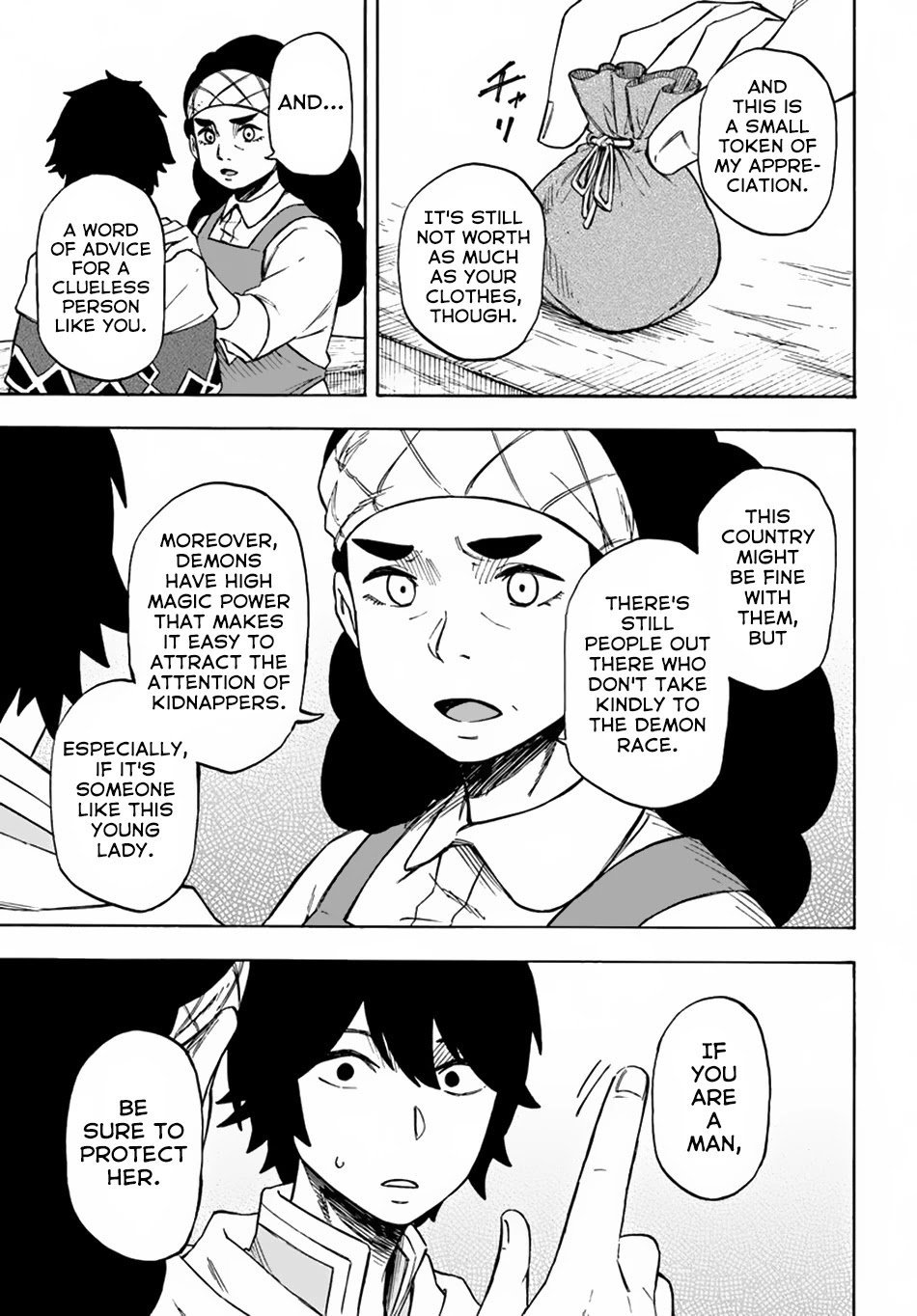 Page 25 of Chapter 7