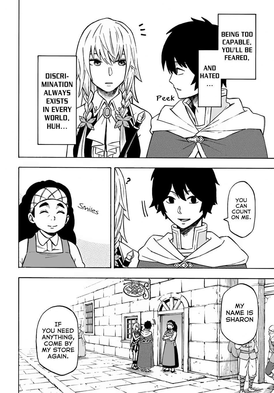 Page 26 of Chapter 7