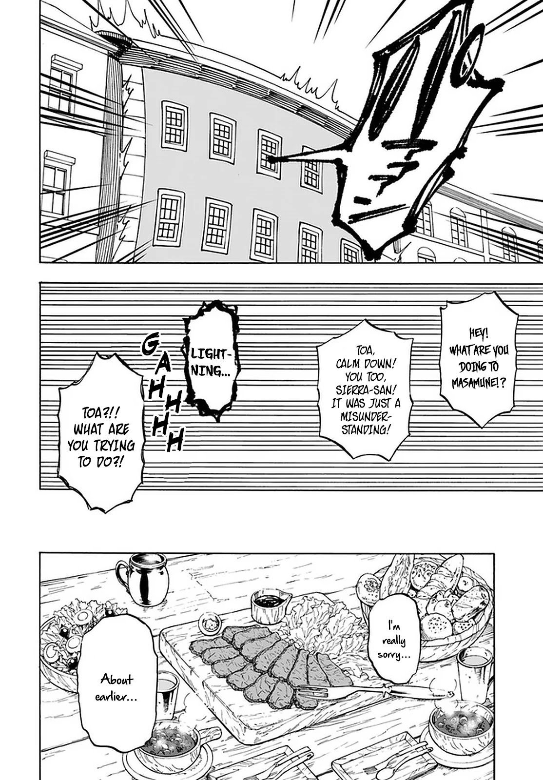 Page 12 of Chapter 8.2
