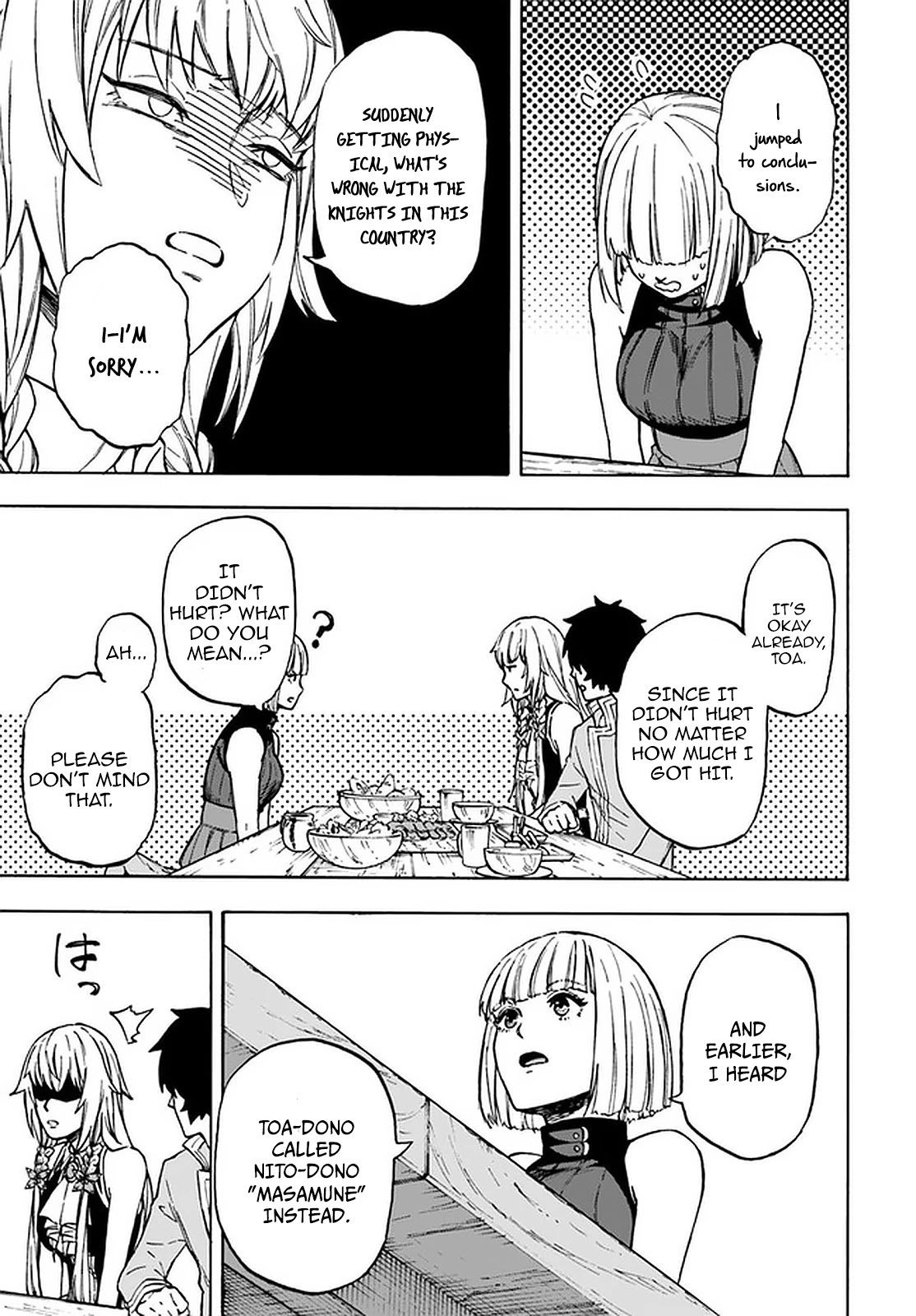 Page 13 of Chapter 8.2
