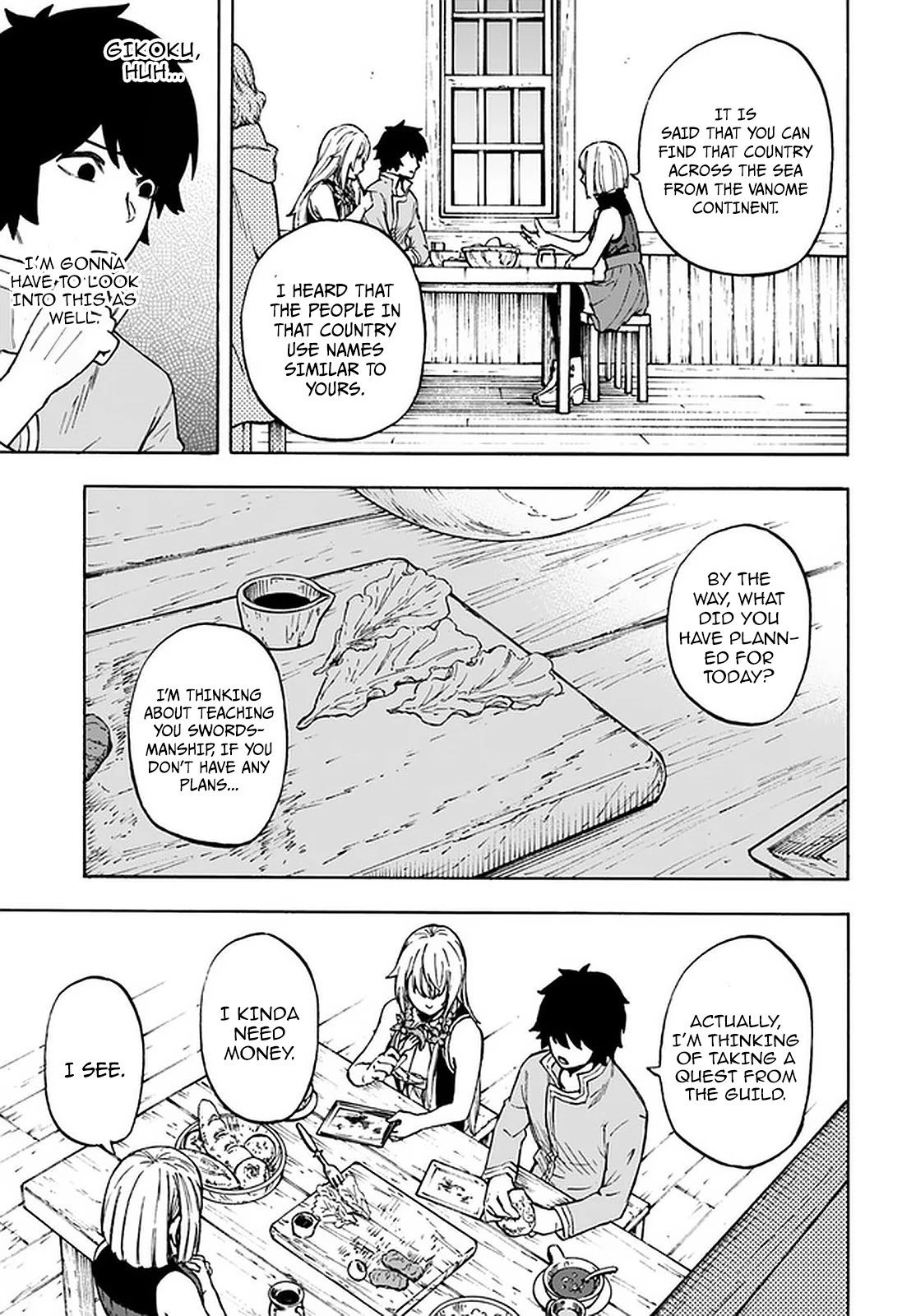 Page 15 of Chapter 8.2