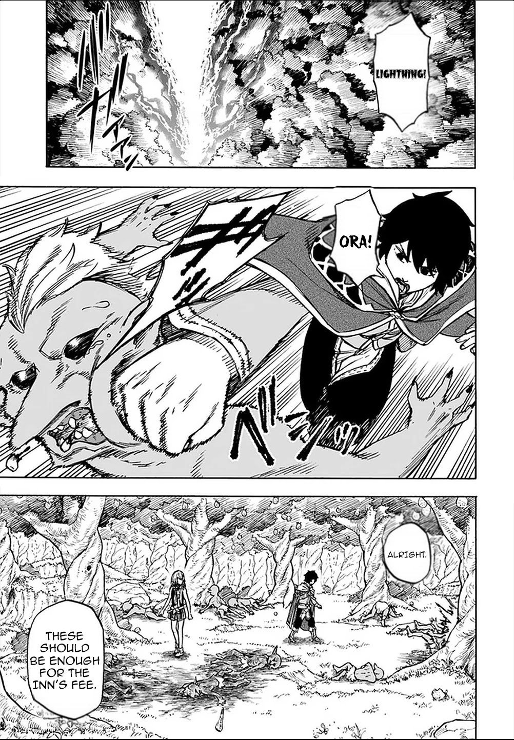 Page 2 of Chapter 8.1