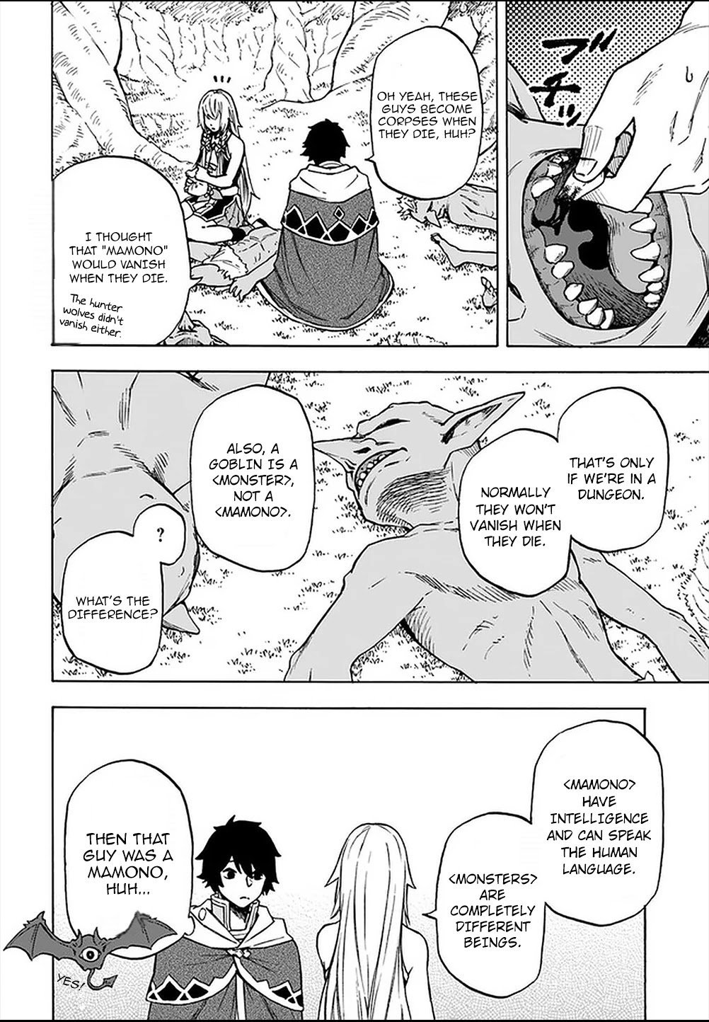 Page 3 of Chapter 8.1
