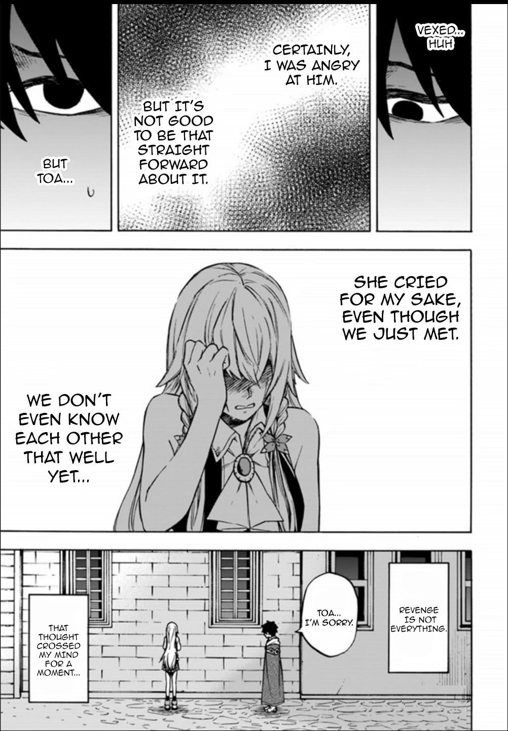 Page 15 of Chapter 8.1