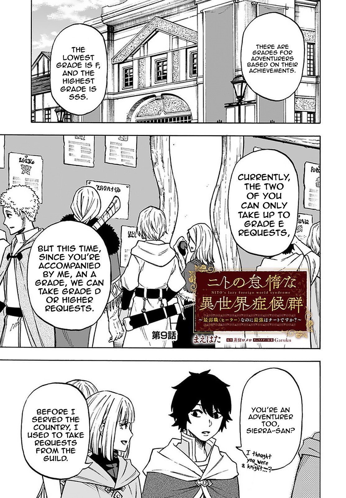 Page 2 of Chapter 9.1