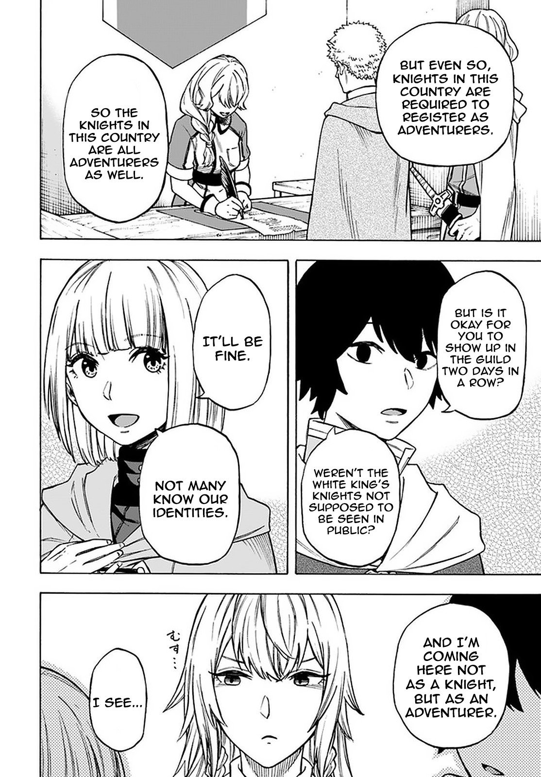 Page 3 of Chapter 9.1