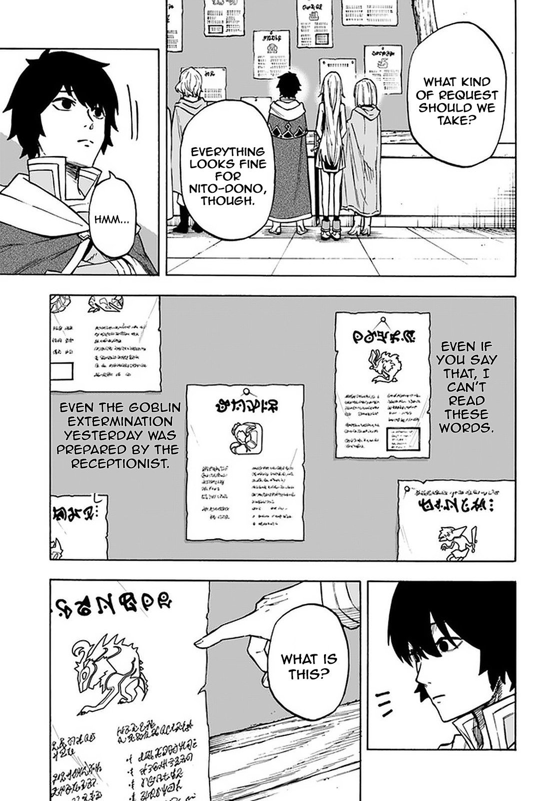 Page 4 of Chapter 9.1