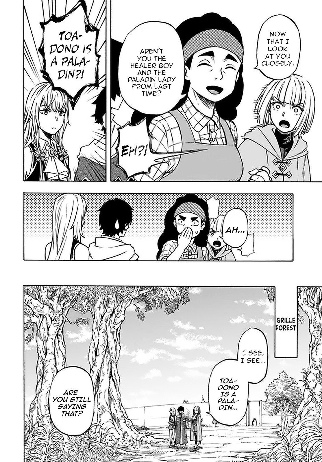 Page 7 of Chapter 9.1
