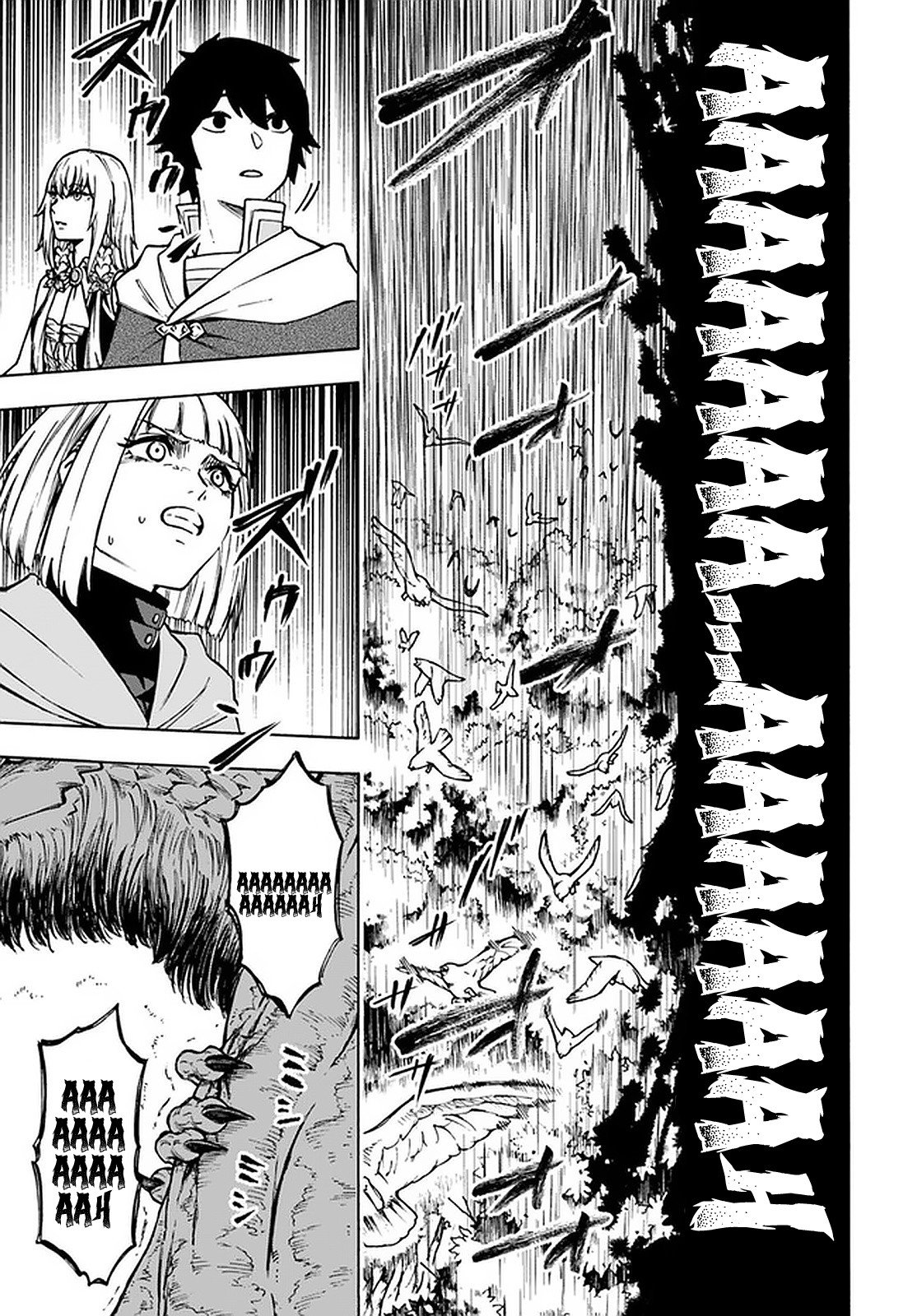 Page 12 of Chapter 9.1