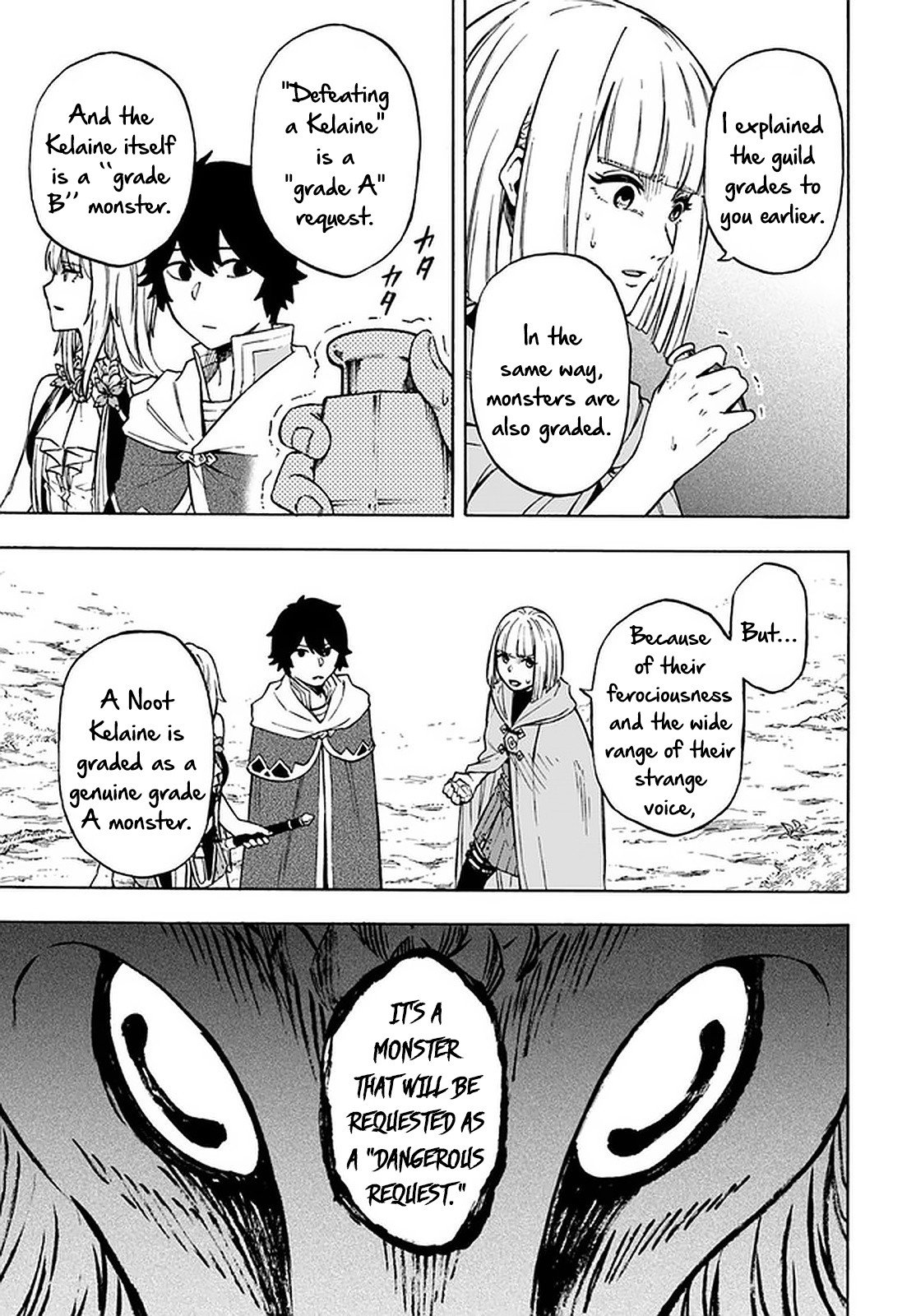 Page 15 of Chapter 9.1