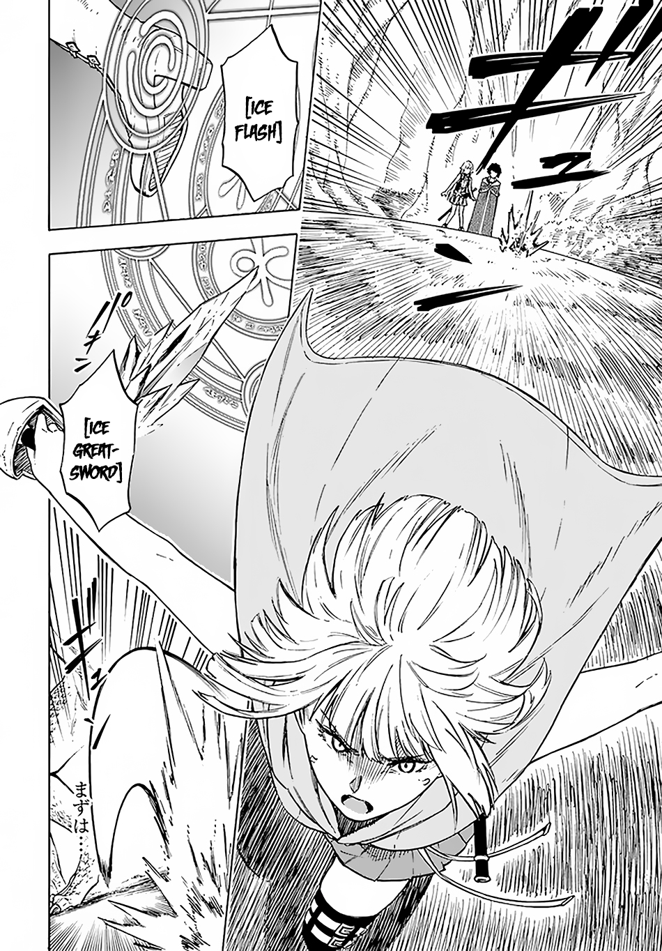 Page 3 of Chapter 9.2