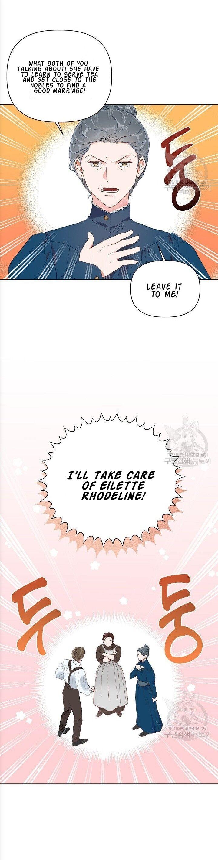 Page 3 of Chapter 1