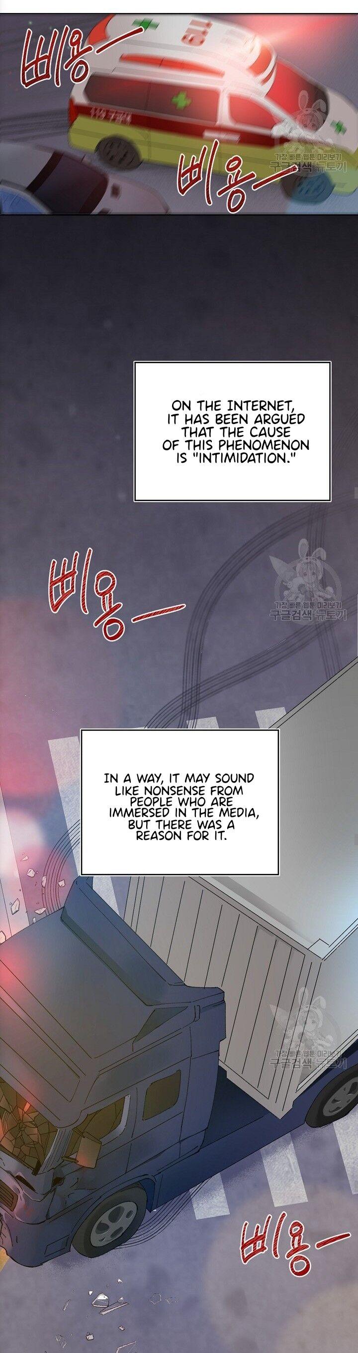 Page 8 of Chapter 1