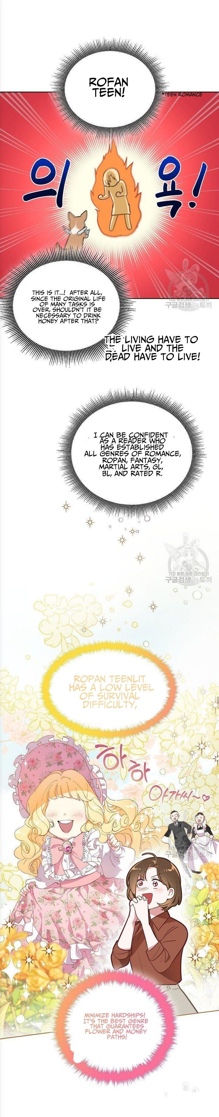 Page 20 of Chapter 1