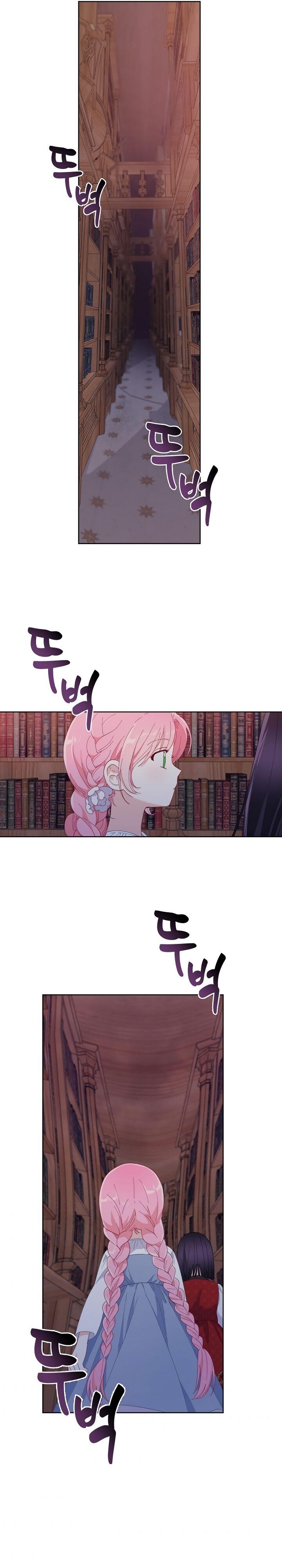 Page 18 of Chapter 12