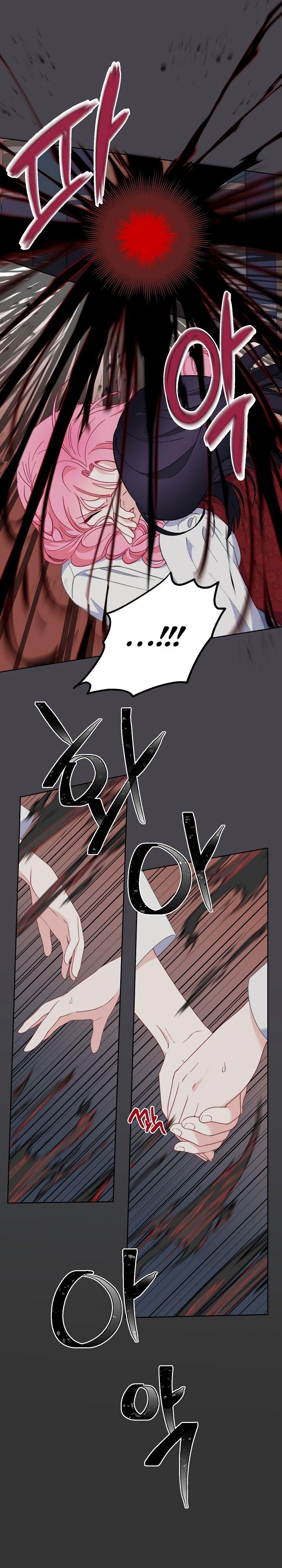 Page 22 of Chapter 12