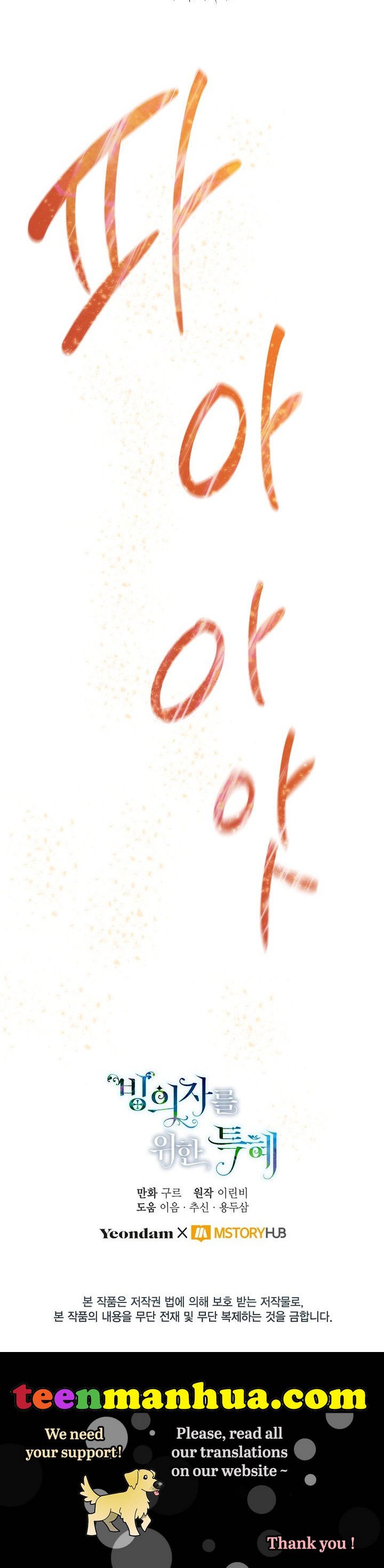 Page 20 of Chapter 13
