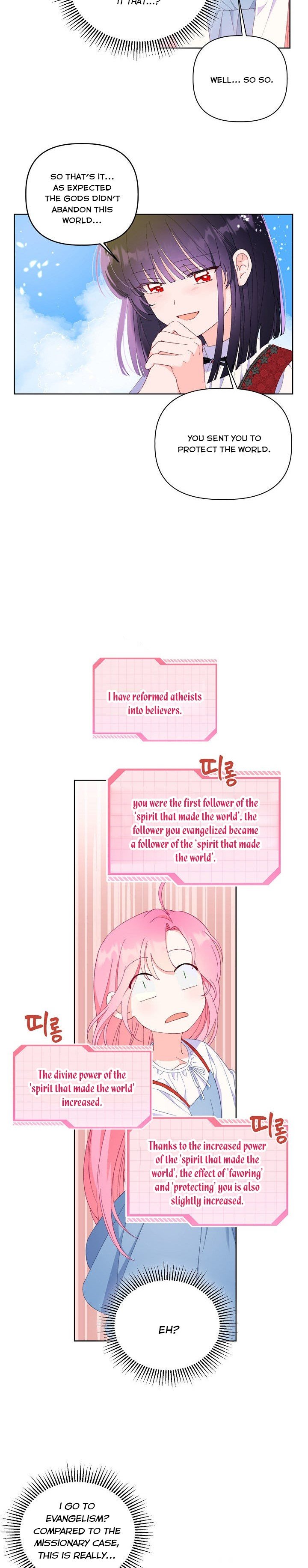 Page 12 of Chapter 14