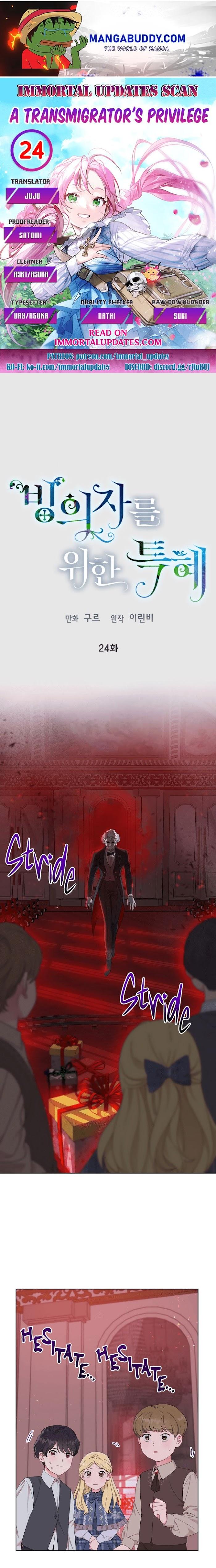 Page 2 of Chapter 24