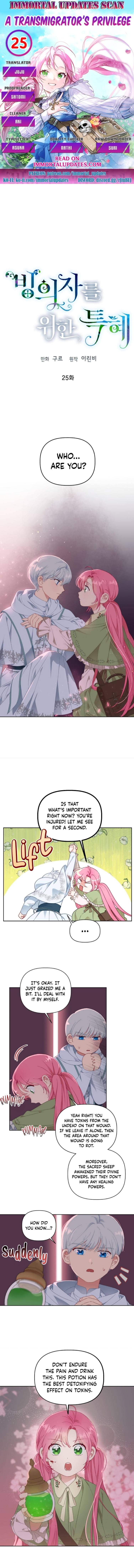 Page 1 of Chapter 25