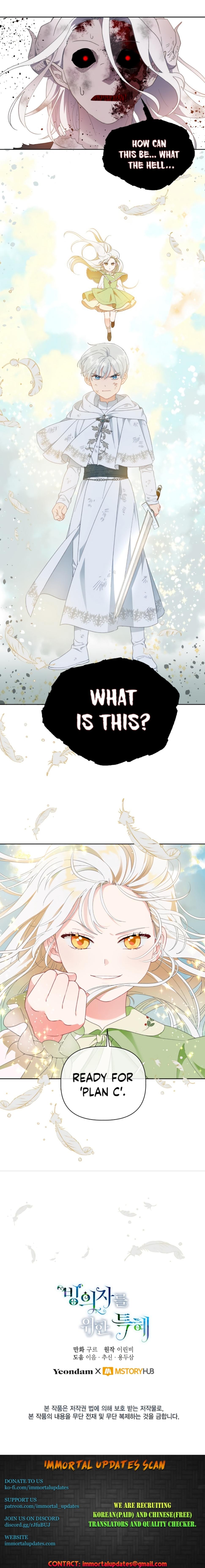 Page 7 of Chapter 29
