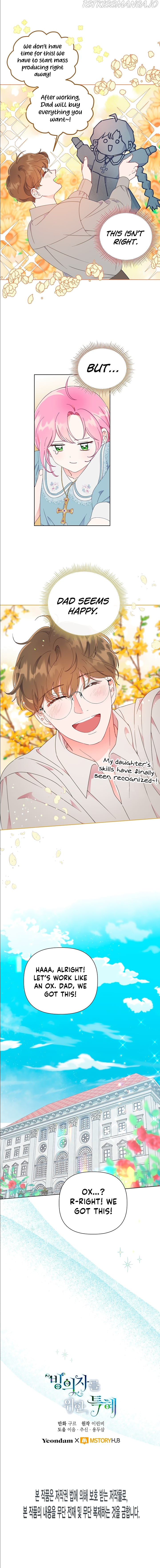 Page 18 of Chapter 34