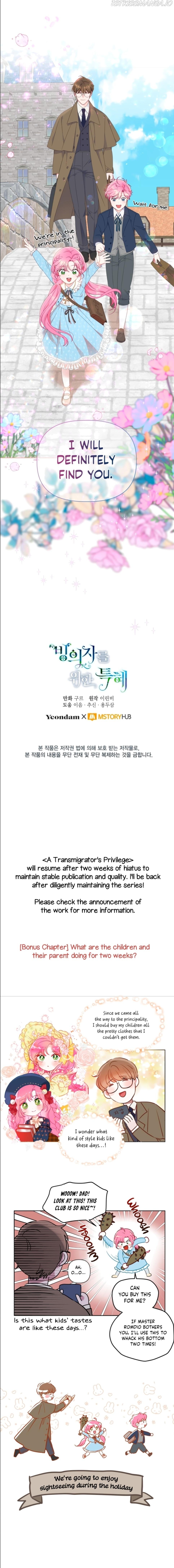 Page 3 of Chapter 35.5