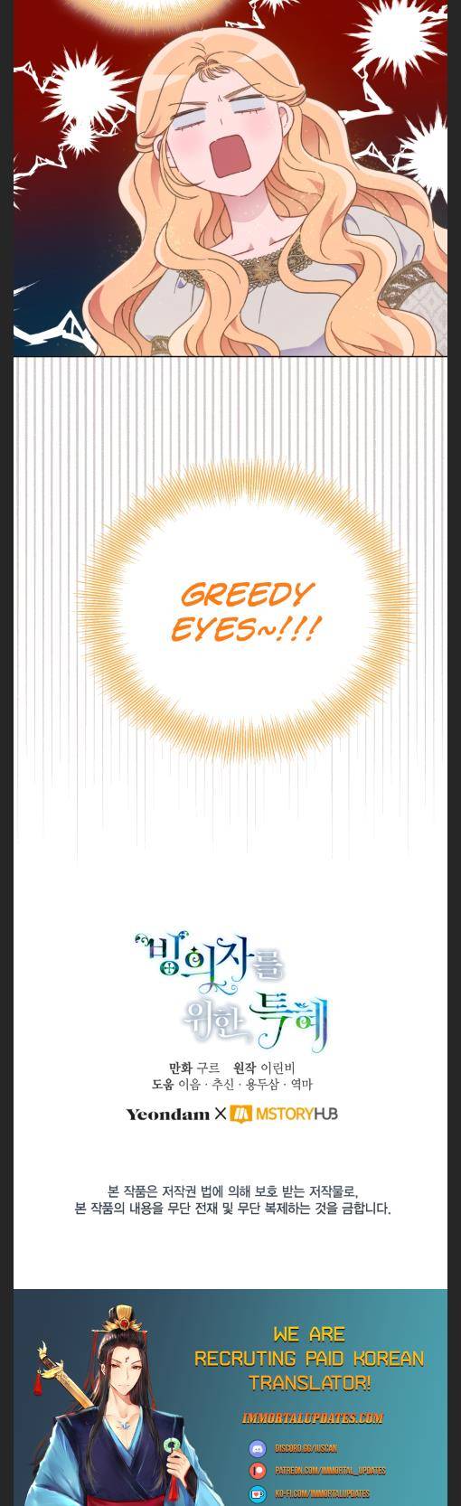 Page 36 of Chapter 36