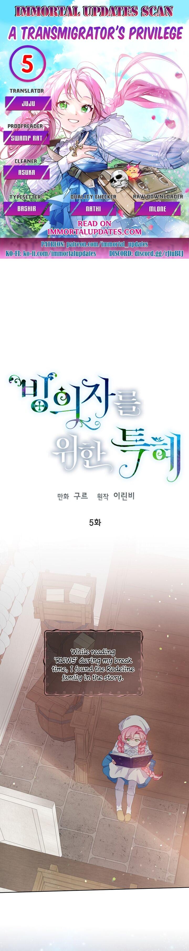 Page 1 of Chapter 5