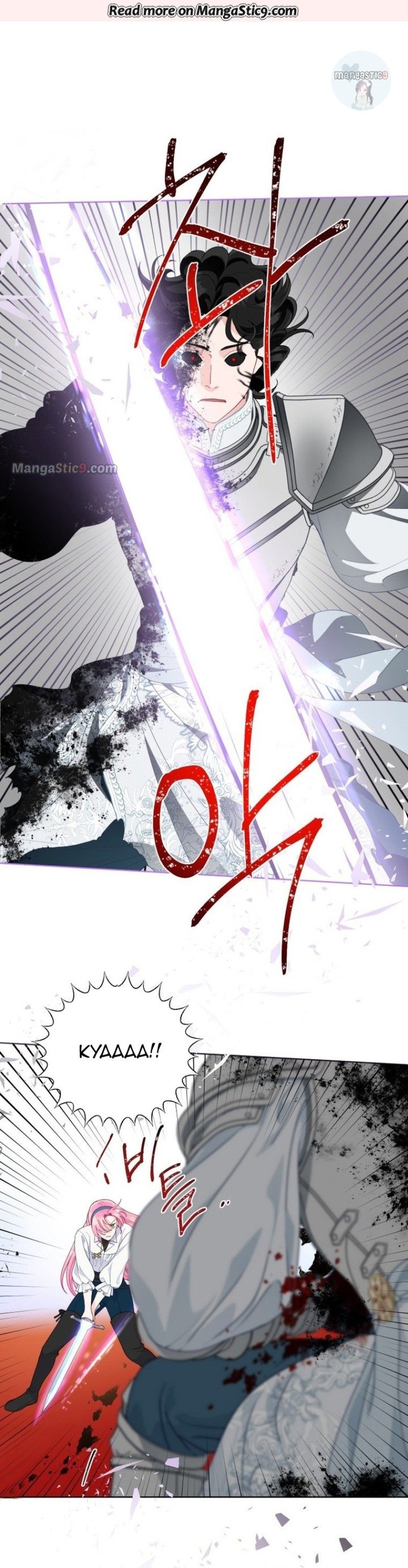 Page 18 of Chapter 58