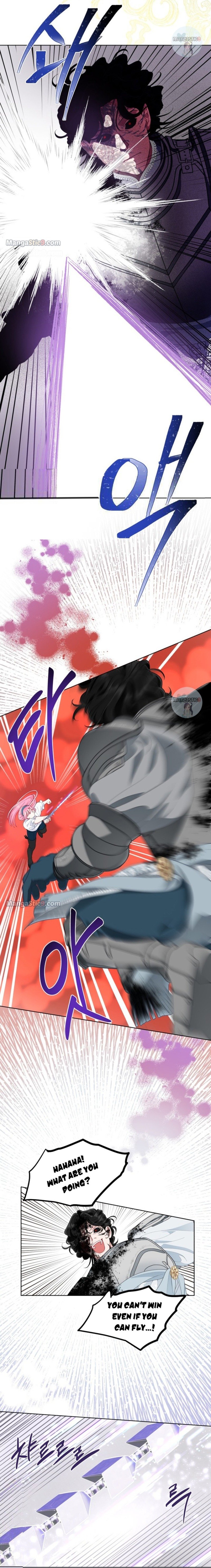 Page 24 of Chapter 58
