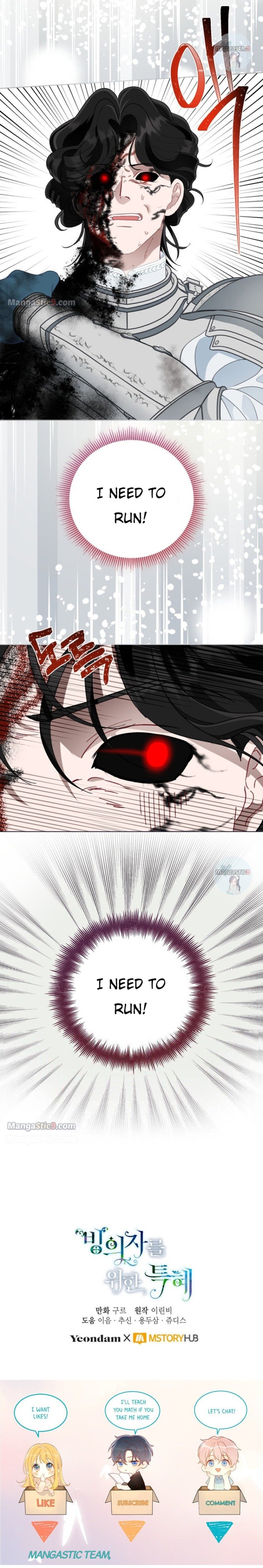 Page 27 of Chapter 58
