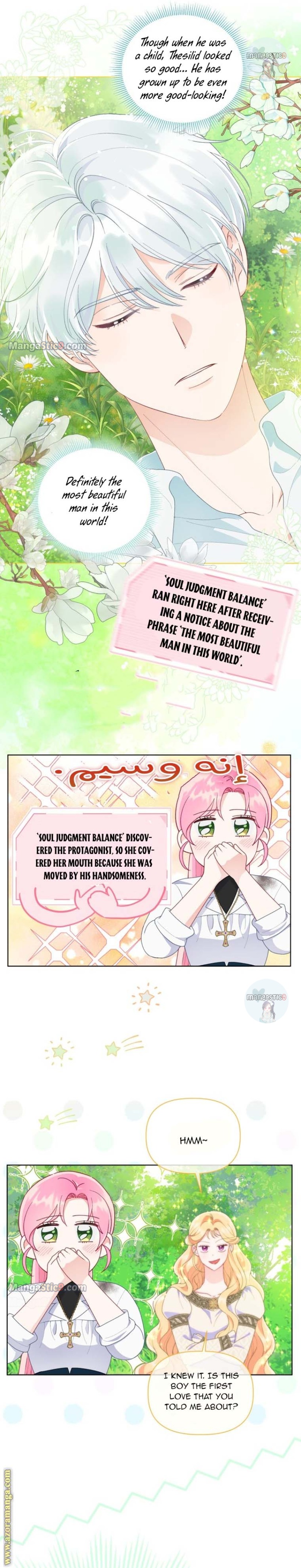 Page 12 of Chapter 60