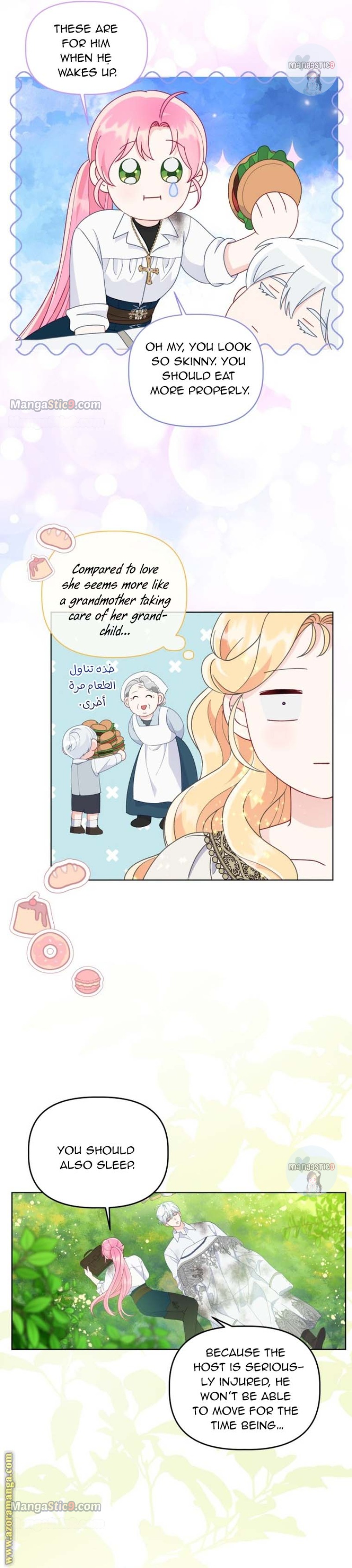 Page 15 of Chapter 60