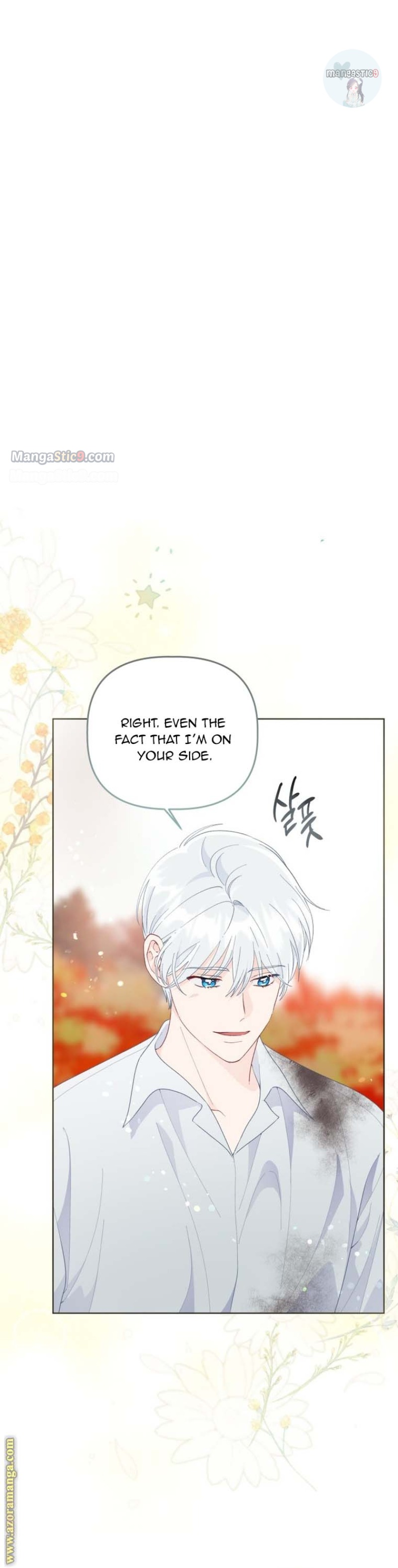 Page 23 of Chapter 60