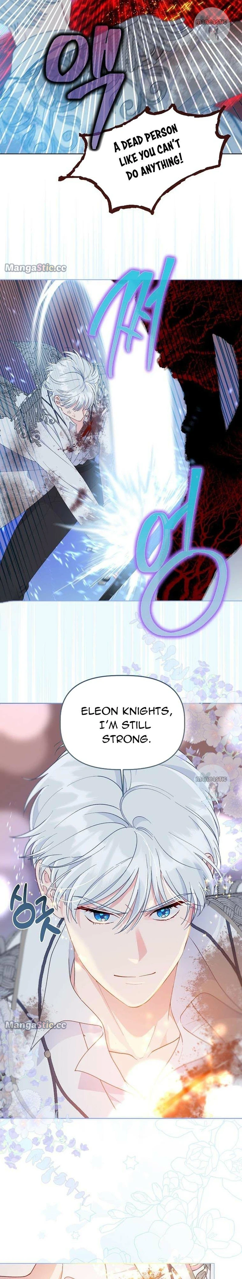 Page 4 of Chapter 62