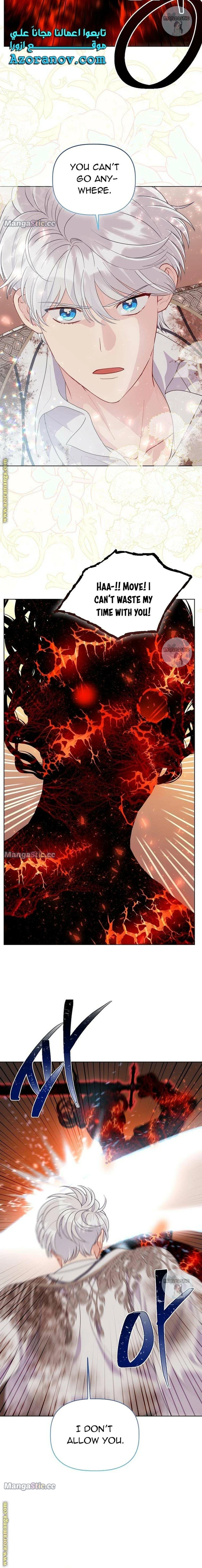 Page 10 of Chapter 62