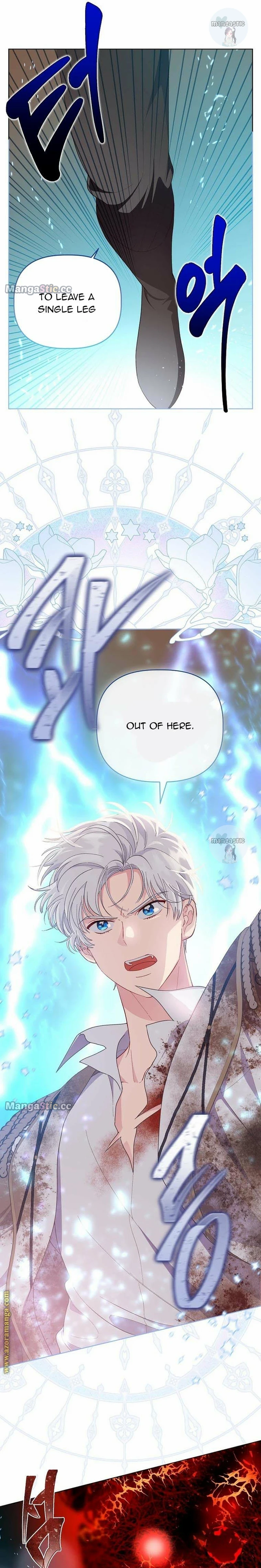 Page 11 of Chapter 62