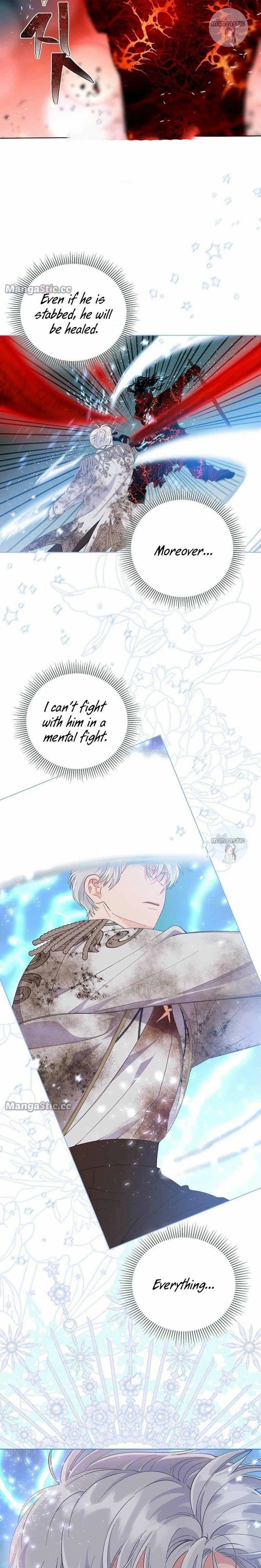 Page 12 of Chapter 62