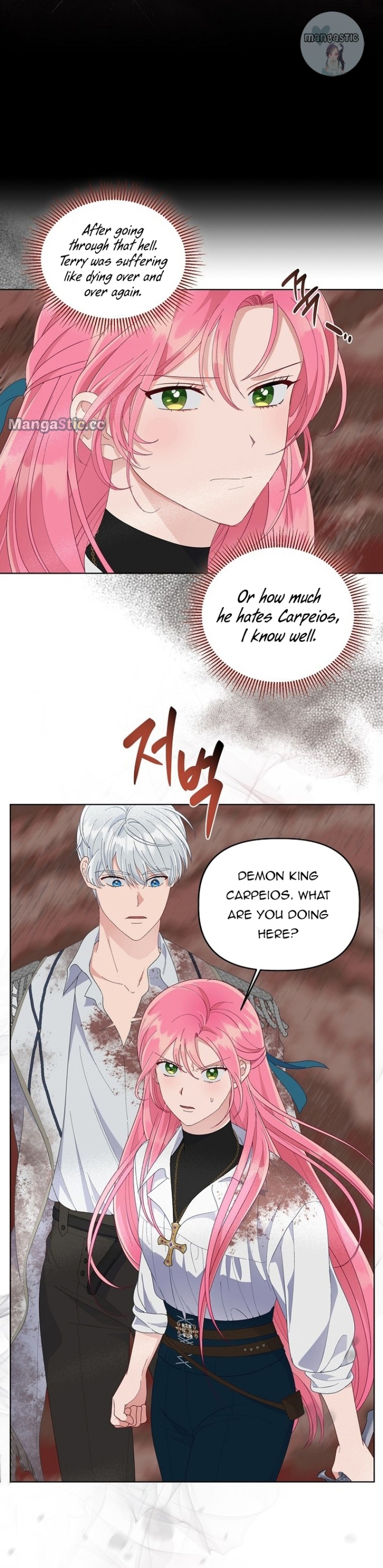 Page 2 of Chapter 63