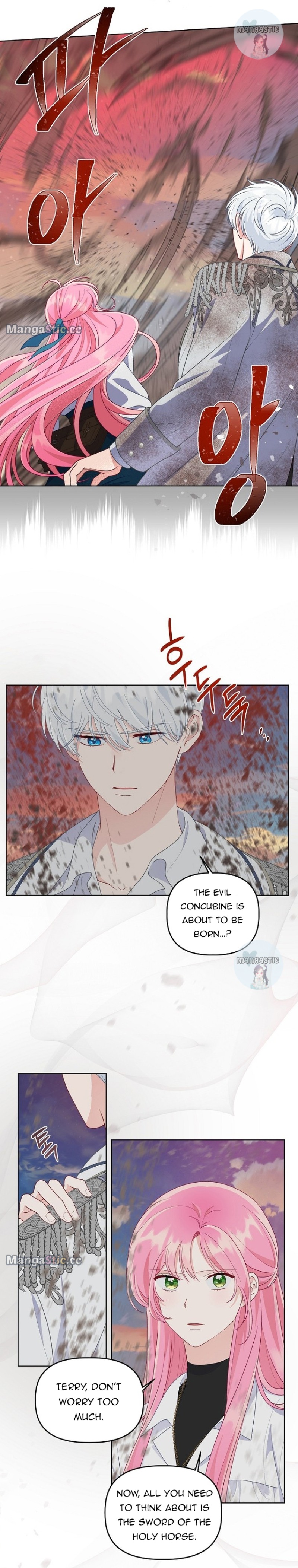 Page 5 of Chapter 63